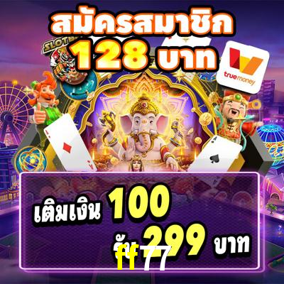 Casino Ao Vivo ff77